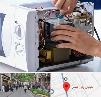 قطعات مایکروفر در ولیعصر شهریار