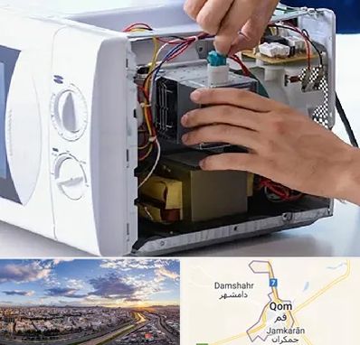 قطعات مایکروفر در قم