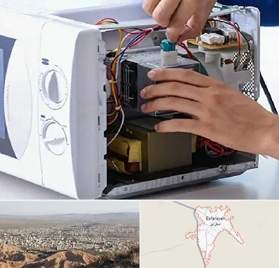 قطعات مایکروفر در اسفراین
