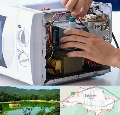 قطعات مایکروفر در بهشهر