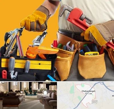 خدمات ساختمانی در چهاردانگه