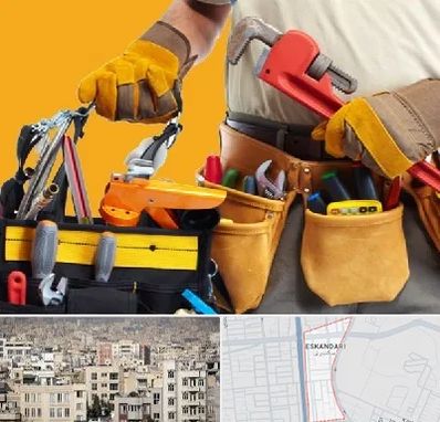 خدمات ساختمانی در اسکندری