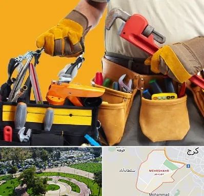 خدمات ساختمانی در مهرشهر کرج 