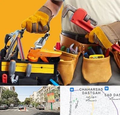 خدمات ساختمانی در چهارصد دستگاه 