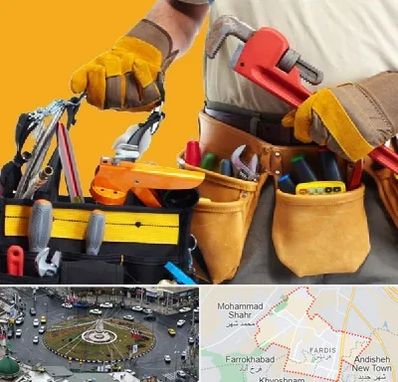 خدمات ساختمانی در فردیس کرج 