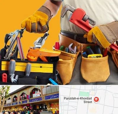 خدمات ساختمانی در 15 خرداد