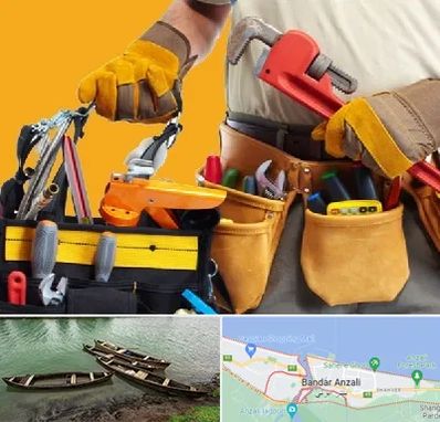 خدمات ساختمانی در بندر انزلی