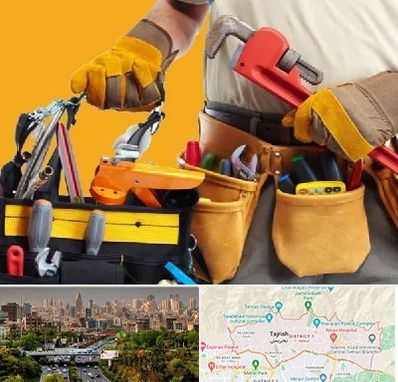 خدمات ساختمانی در منطقه 1 تهران 