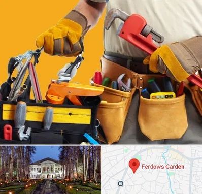 خدمات ساختمانی در باغ فردوس