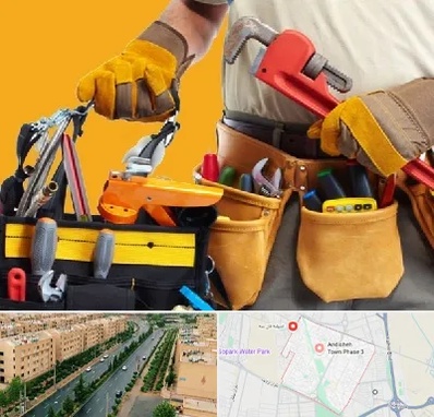 خدمات ساختمانی در فاز سه اندیشه