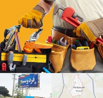 خدمات ساختمانی در فردوسیه شهریار