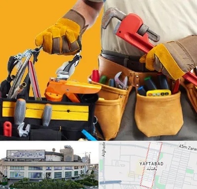 خدمات ساختمانی در یافت آباد