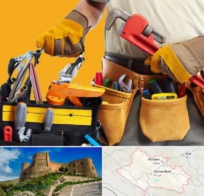 خدمات ساختمانی در لرستان