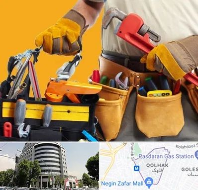 خدمات ساختمانی در قلهک 