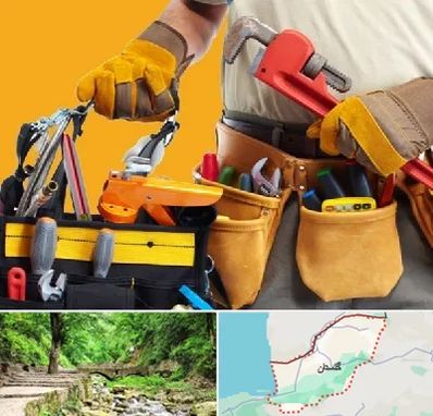 خدمات ساختمانی در گلستان