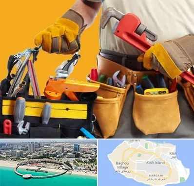 خدمات ساختمانی در کیش