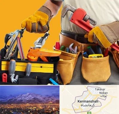 خدمات ساختمانی در کرمانشاه