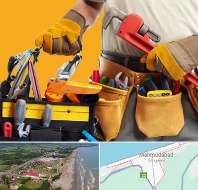 خدمات ساختمانی در محمودآباد