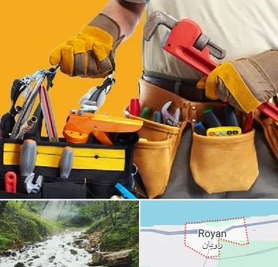 خدمات ساختمانی در رویان