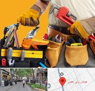 خدمات ساختمانی در ولیعصر شهریار