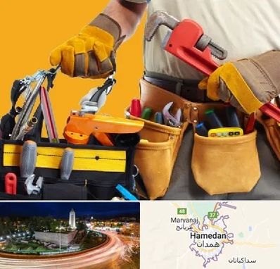 خدمات ساختمانی در همدان