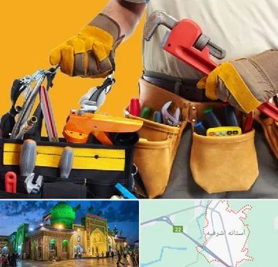 خدمات ساختمانی در آستانه اشرفیه