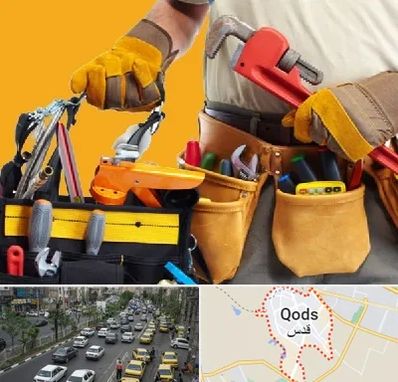 خدمات ساختمانی در شهر قدس