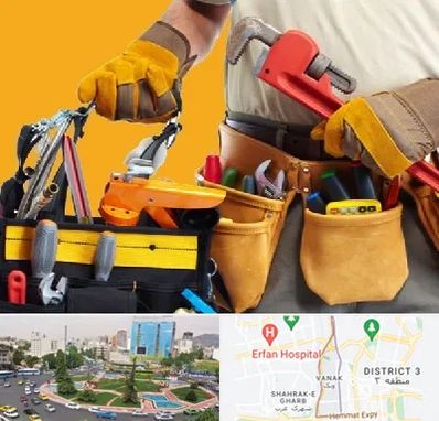 خدمات ساختمانی در ونک 