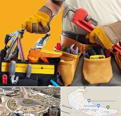 خدمات ساختمانی در پرند