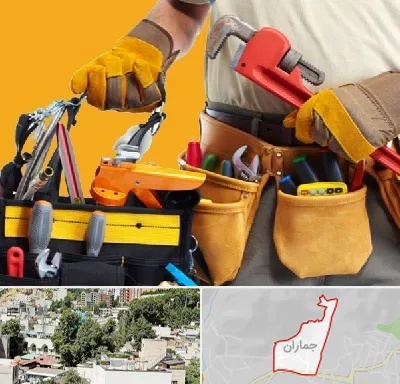 خدمات ساختمانی در جماران