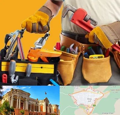 خدمات ساختمانی در خوی