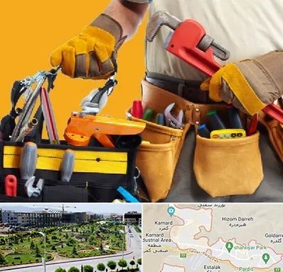 خدمات ساختمانی در پردیس