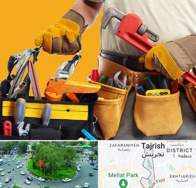 خدمات ساختمانی در تجریش 