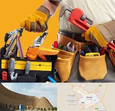 خدمات ساختمانی در سیرجان