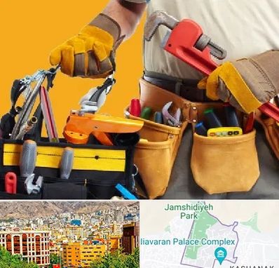 خدمات ساختمانی در نیاوران 