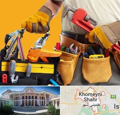 خدمات ساختمانی در خمینی شهر