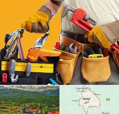 خدمات ساختمانی در آمل