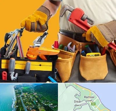 خدمات ساختمانی در رامسر