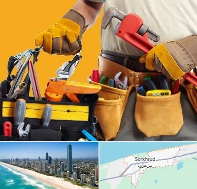 خدمات ساختمانی در سرخرود