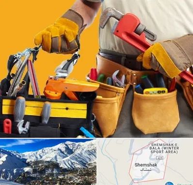 خدمات ساختمانی در شمشک