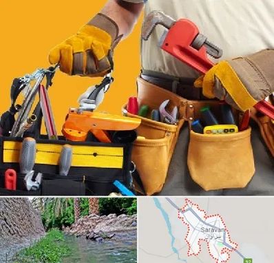 خدمات ساختمانی در سراوان