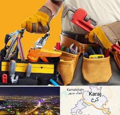 خدمات ساختمانی در کرج