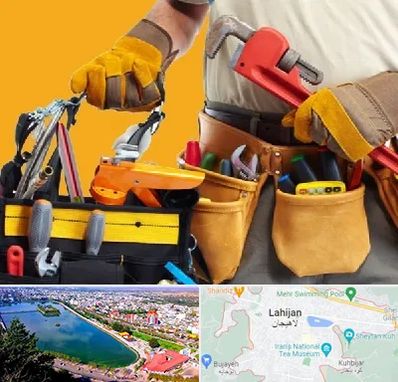 خدمات ساختمانی در لاهیجان