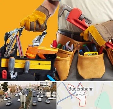 خدمات ساختمانی در باقرشهر