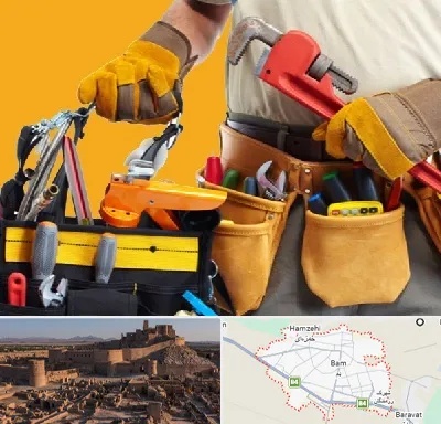 خدمات ساختمانی در بم