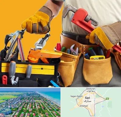 خدمات ساختمانی در ساری