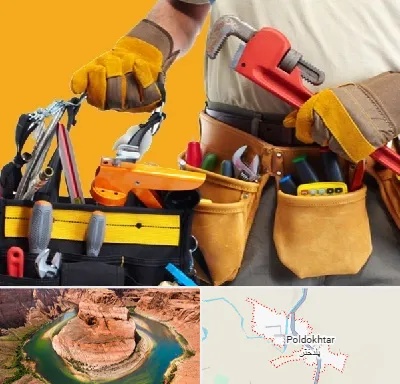 خدمات ساختمانی در پلدختر