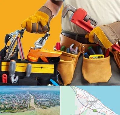 خدمات ساختمانی در تنکابن