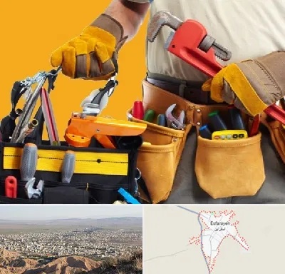 خدمات ساختمانی در اسفراین
