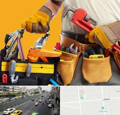 خدمات ساختمانی در خیابان دامپزشکی